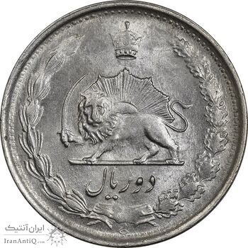 سکه 2 ریال 1338 - MS61 - محمد رضا شاه
