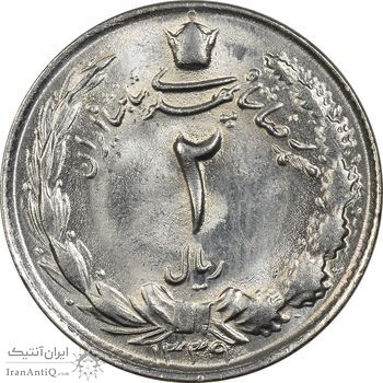 سکه 2 ریال 1339 - MS64 - محمد رضا شاه سکه 2 ریال 1339 - MS64 - محمد رضا شاه