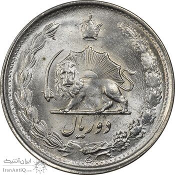 سکه 2 ریال 1339 - MS64 - محمد رضا شاه سکه 2 ریال 1339 - MS64 - محمد رضا شاه