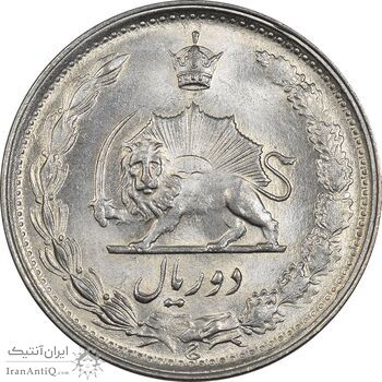 سکه 2 ریال 1343 - MS64 - محمد رضا شاه