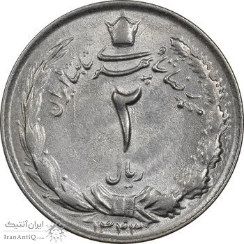 سکه 2 ریال 1343 - MS61 - محمد رضا شاه