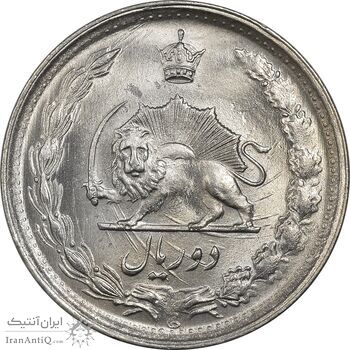 سکه 2 ریال 1345 - MS64 - محمد رضا شاه