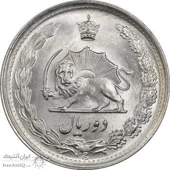 سکه 2 ریال 1345 - MS65 - محمد رضا شاه