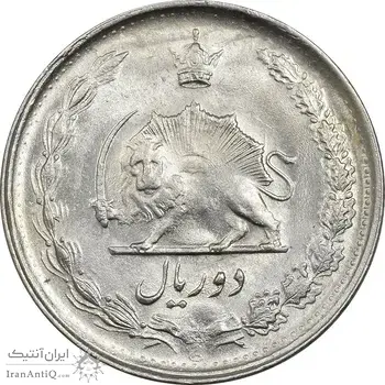 سکه 2 ریال 1348 - MS62 - محمد رضا شاه