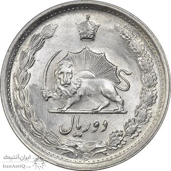 سکه 2 ریال 1349 - MS64 - محمد رضا شاه