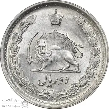 سکه 2 ریال 1349 - MS64 - محمد رضا شاه