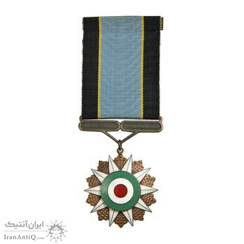 نشان درجه سه سپاس ورزشی (با روبان و جعبه فابریک) - AU - محمد رضا شاه