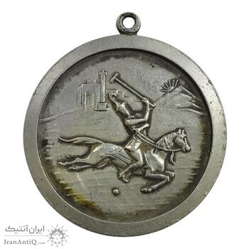 مدال یادبود سازمان تربیت بدنی ایران (چوگان) - بزرگ - EF - محمدرضا شاه