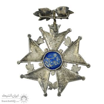 نشان خدمت شهربانی درجه سه - EF - رضا شاه