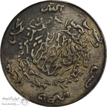 مدال یادبود امام علی (ع) - کوچک - پنج تن - VF - محمد رضا شاه