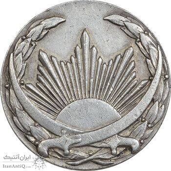 مدال نقره ذوالفقار - EF45 - رضا شاه