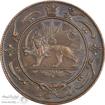 مدال برنز عزت غیرت 1337 - AU50 -  احمد شاه