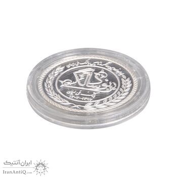 مدال نقره یادبود نودمین سالگرد تاسیس بانک ملی ایران (سایز کوچک) - UNC - جمهوری اسلامی