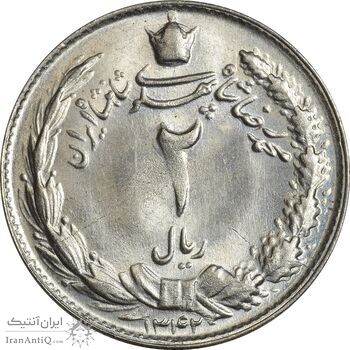 سکه 2 ریال 1342 - MS63 - محمد رضا شاه