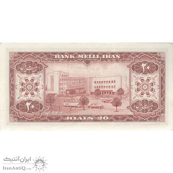 اسکناس 20 ریال 1333 - تک - UNC61 - محمد رضا شاه