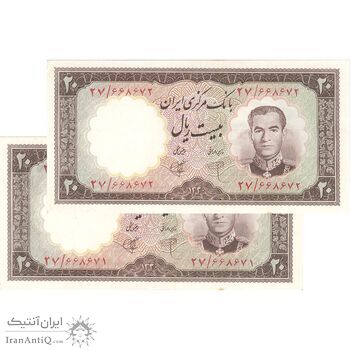 اسکناس 20 ریال 1340 - جفت - UNC62 - محمد رضا شاه