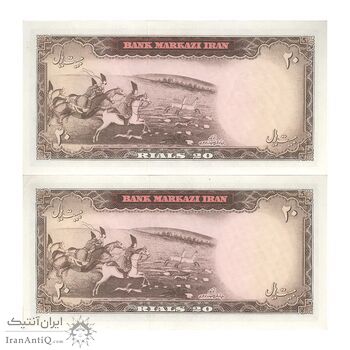 اسکناس 20 ریال (بهنیا - سمیعی) - جفت - UNC62 - محمد رضا شاه اسکناس 20 ریال (بهنیا - سمیعی) - جفت - UNC62 - محمد رضا شاه