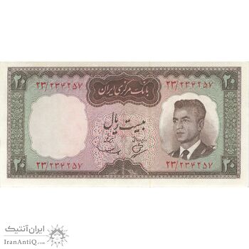 اسکناس 20 ریال (بهنیا - سمیعی) - تک - UNC62 - محمد رضا شاه اسکناس 20 ریال (بهنیا - سمیعی) - تک - UNC62 - محمد رضا شاه