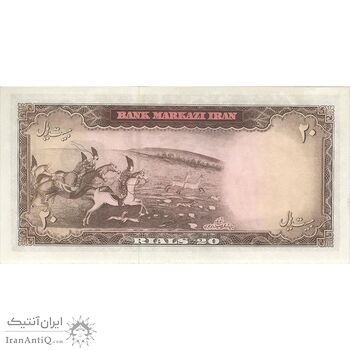 اسکناس 20 ریال (بهنیا - سمیعی) - تک - UNC62 - محمد رضا شاه اسکناس 20 ریال (بهنیا - سمیعی) - تک - UNC62 - محمد رضا شاه