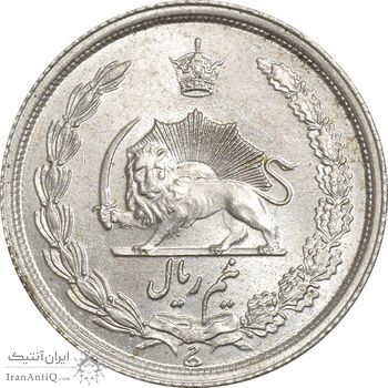 سکه نیم ریال 1313 - 3 تاریخ متوسط - MS64 - رضا شاه سکه نیم ریال 1313 - 3 تاریخ متوسط - MS64 - رضا شاه