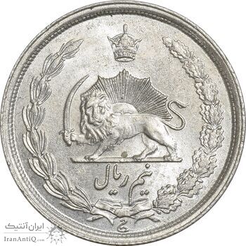 سکه نیم ریال 1313 - 3 تاریخ متوسط - MS62 - رضا شاه سکه نیم ریال 1313 - 3 تاریخ متوسط - MS62 - رضا شاه