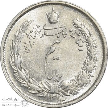 سکه نیم ریال 1313 - 3 تاریخ کوچک - MS63 - رضا شاه