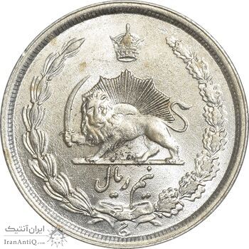 سکه نیم ریال 1313 - 3 تاریخ کوچک - MS63 - رضا شاه