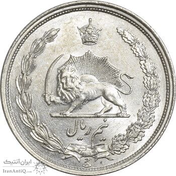 سکه نیم ریال 1313 - 3 تاریخ بزرگ - MS64 - رضا شاه