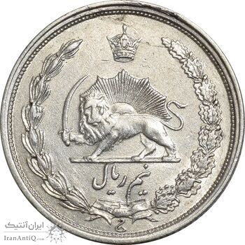 سکه نیم ریال 1313 - 3 تاریخ بزرگ - EF45 - رضا شاه