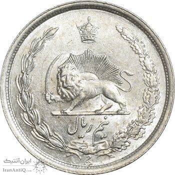 سکه نیم ریال 1313 (3 تاریخ بزرگ پایین) - MS63 - رضا شاه