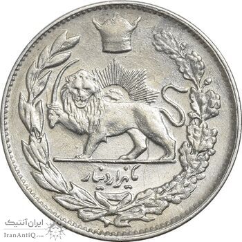 سکه 1000 دینار 1306 تصویری - EF40 - رضا شاه