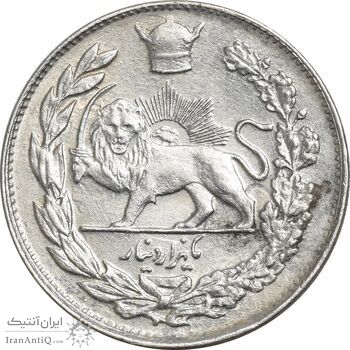 سکه 1000 دینار 1307 تصویری - AU58 - رضا شاه