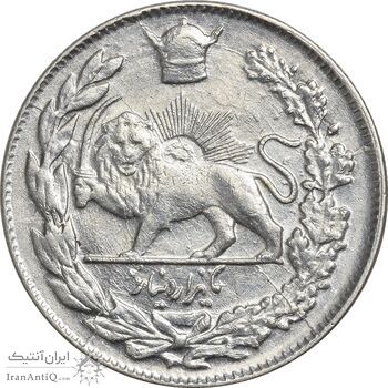 سکه 1000 دینار 1307 تصویری - EF40 - رضا شاه