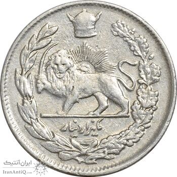 سکه 1000 دینار 1307 تصویری - VF35 - رضا شاه سکه 1000 دینار 1307 تصویری - VF35 - رضا شاه