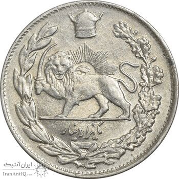 سکه 1000 دینار 1308 تصویری - AU58 - رضا شاه