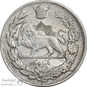 سکه 1000 دینار 1308 تصویری - VF35 - رضا شاه سکه 1000 دینار 1308 تصویری - VF35 - رضا شاه