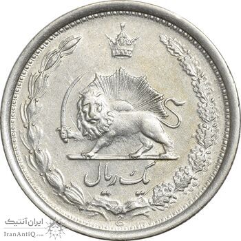 سکه 1 ریال 1310 - AU58 - رضا شاه