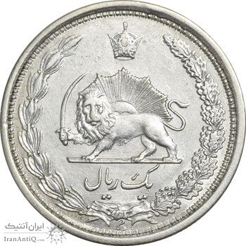 سکه 1 ریال 1310 - AU55 - رضا شاه سکه 1 ریال 1310 - AU55 - رضا شاه