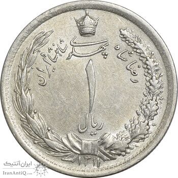سکه 1 ریال 1311 - AU58 - رضا شاه