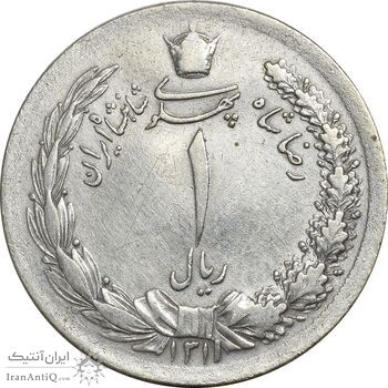 سکه 1 ریال 1311 - EF45 - رضا شاه