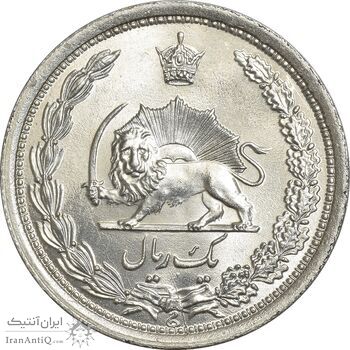 سکه 1 ریال 1312 - MS63 - رضا شاه