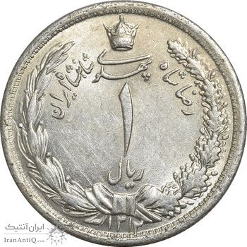سکه 1 ریال 1312 - MS62 - رضا شاه سکه 1 ریال 1312 - MS62 - رضا شاه