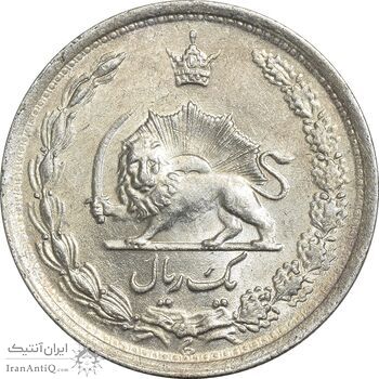 سکه 1 ریال 1312 - MS62 - رضا شاه سکه 1 ریال 1312 - MS62 - رضا شاه