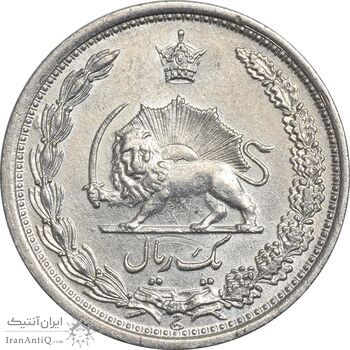 سکه 1 ریال 1312 - EF45 - رضا شاه