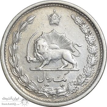 سکه 1 ریال 1312 - VF35 - رضا شاه