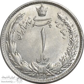 سکه 1 ریال 1313 - MS63 - رضا شاه