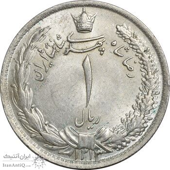 سکه 1 ریال 1313 - MS63 - رضا شاه