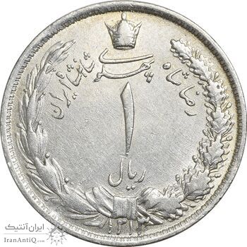 سکه 1 ریال 1313 - AU58 - رضا شاه