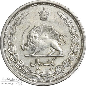 سکه 1 ریال 1313 - AU58 - رضا شاه