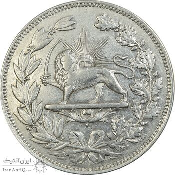 سکه 5000 دینار 1296 - EF40 - ناصرالدین شاه